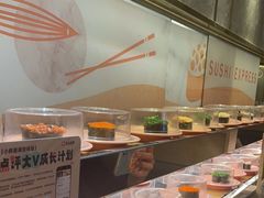 -争鲜回转寿司(东方银座店)