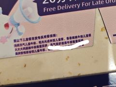-夏日玛莉西餐厅(衡阳万达店)