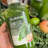 南昌最健康好喝的饮品驾到。。。通通闪开！！