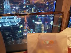 -上海柏悦酒店·世纪100牛排馆