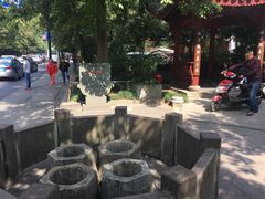 -杭州西湖风景名胜区-满觉陇四眼井
