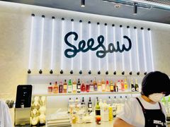 -Seesaw Coffee(88铜仁路店)