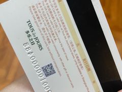 -多乐之日(五道口店)