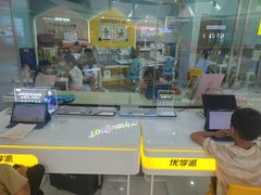 -万达广场(赣州于都店)