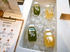 -% Arabica阿拉比卡咖啡(武康路店)