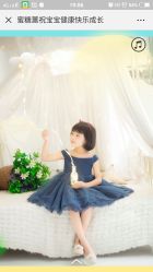 点击看大图 -鹿乐·亲子儿童摄影(城东翠雍新城南区店)