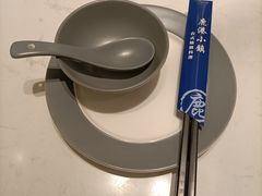 -鹿港小镇(悠唐店)