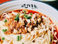 素椒杂酱-下面馆