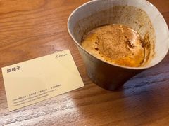 -LilBee Coffee