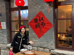 -上街里市集(悦喜客来广场店)