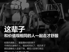 -OCT华侨城·北京