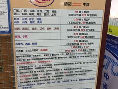 -瓦洛洛传统市场
