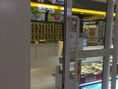 -周黑鸭(北京南站七店)