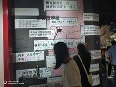 -上海外滩星空失恋减压馆(外滩旗舰馆)