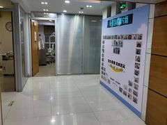 -永信齿科·永恩口腔门诊部(浦东新区店)