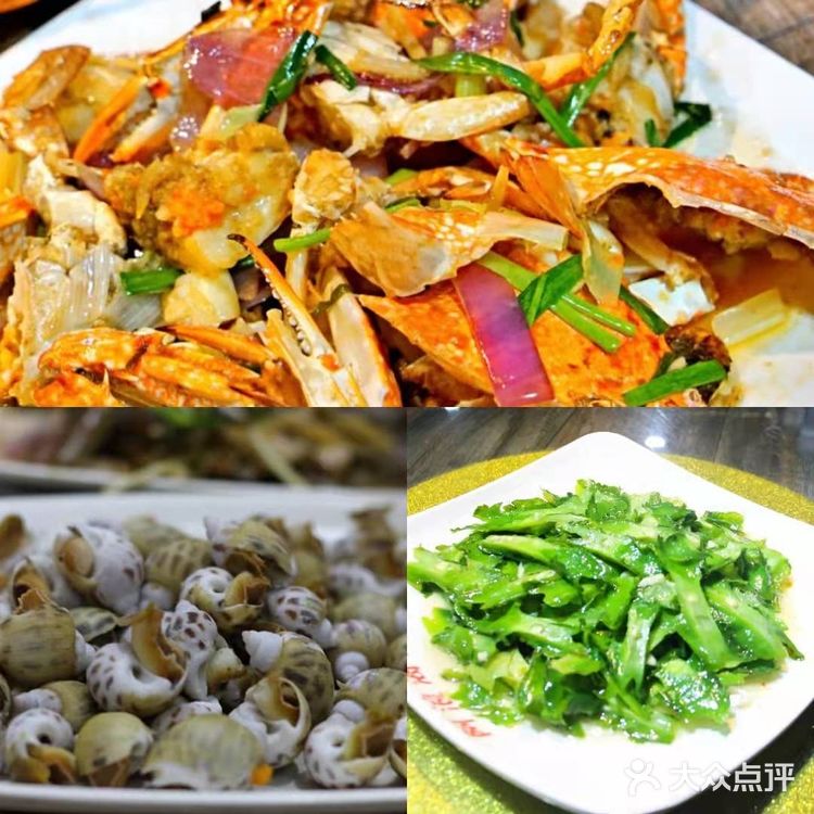  三亚老字号阿浪海鲜