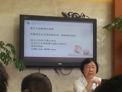 -馨月汇·一悦馨香月子中心(前滩店)