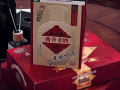 卢台春酒-芦庄子桂顺斋(黄家花园店)
