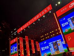 -南屏步行街