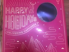 -派悦坊·甜品·蛋糕(日坛店)