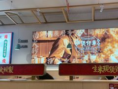 -华记煲仔华·煲仔饭(人和店)