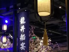 -绿茶餐厅(松江万达店)