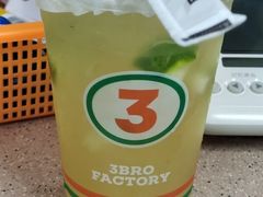 -CoCo都可(湖滨银泰店B区店)