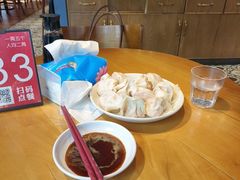 -金谷园饺子馆(北邮总店)