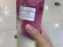 -沪上阿姨·精选茶饮(滨海永旺梦乐城店)