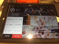 -海底捞火锅(北京路店)