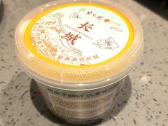 奶皮子手工酸奶-紫光园·烤鸭·北京菜(西直门店)