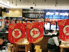 大堂-木屋烧烤(坂田天安云谷店)