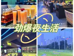 -棕榈泉国际高尔夫学院