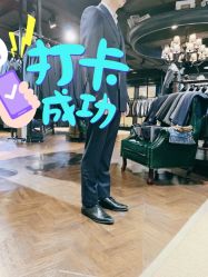 -BRANS PORO布朗斯伯勒西装高级定制·瑞璞西装(金陵店)