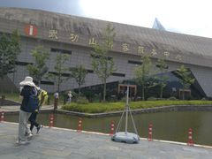 武功山游客中心-萍乡武功山风景名胜区
