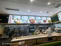 -大福来锅巴菜(古文化街店)