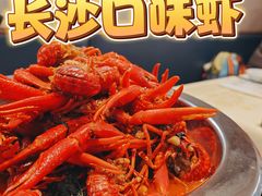 -聚味瞿记·龙虾堂(坡子街店)