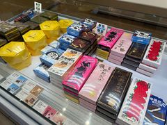 -好利来(紫竹院店)