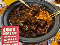 -回味黑鸭煲·始于2006(万松园店)