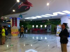 iphone_upload_pic-幸福蓝海国际影城(苏州凤凰店)