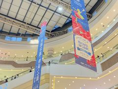 -吾悦广场(常州武进店)