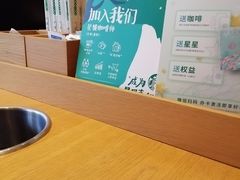 -星巴克(天津鲁能中心第三店)