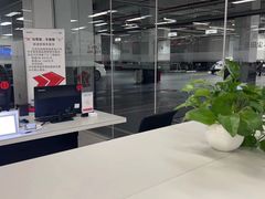 -北京东方华奥奥迪4S店(通州店)
