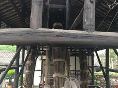 -燊海井