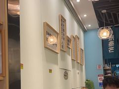 -米泰芒·东南亚料理(体育西店)