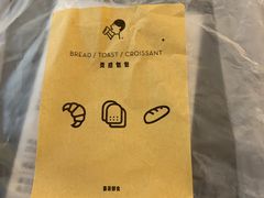 -喜茶(深圳东门1234店)