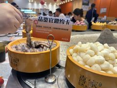 -喜家自助小火锅(乐客城店)