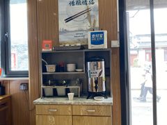 -华天二友居肉饼(宫门口店)