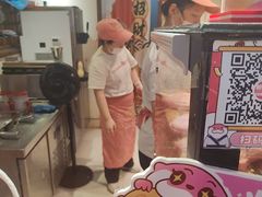 -粉粉乐鲷鱼烧(美罗城店)