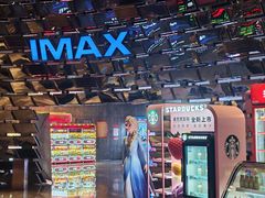 -武商摩尔影城(国广IMAX激光店)